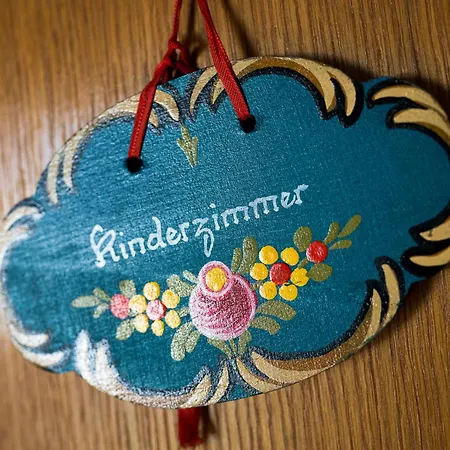 Σπίτι διακοπών Large House With Big Garden *