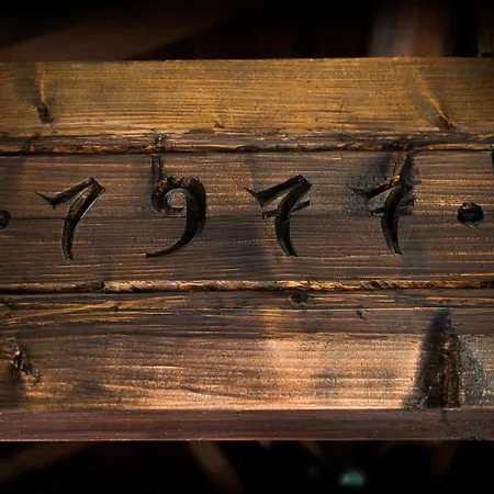 Large House With Big Garden